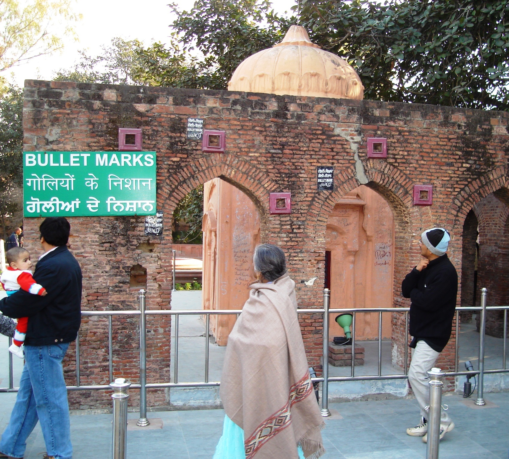 Jallianwala_Bagh_Bullet_Marks[1][1]